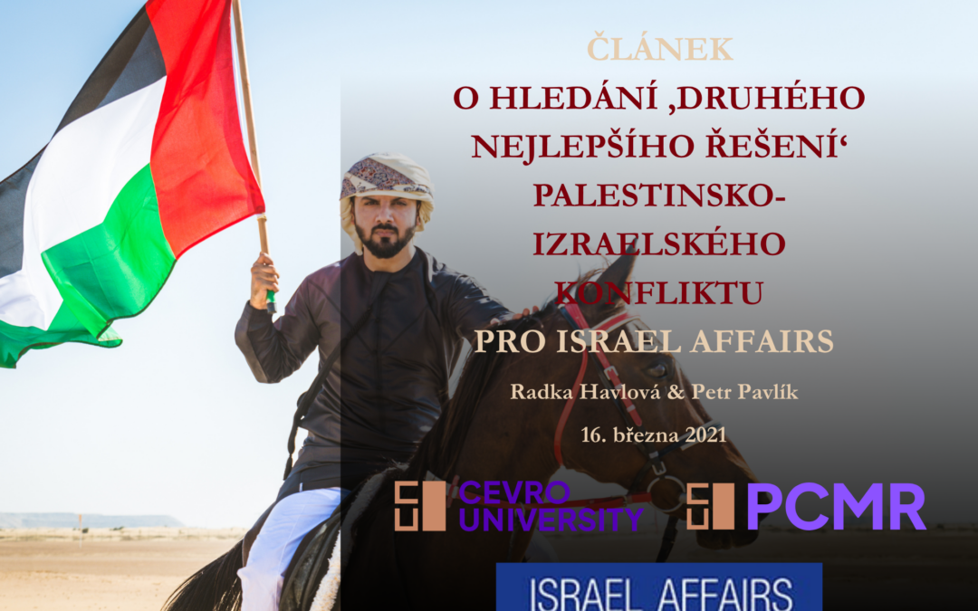 Article “In search of the ‘second-best solution’ to the Palestinian-Israeli conflict”