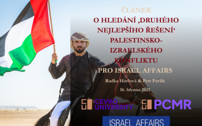 Article “In search of the ‘second-best solution’ to the Palestinian-Israeli conflict”