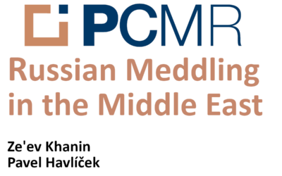 Roundtable “Russian Meddling in the Middle East: The Jerusalem Perspective”