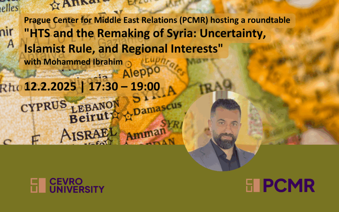 Roundtable “HTS and the Remaking of Syria: Uncertainty, Islamist Rule, and Regional Interests”